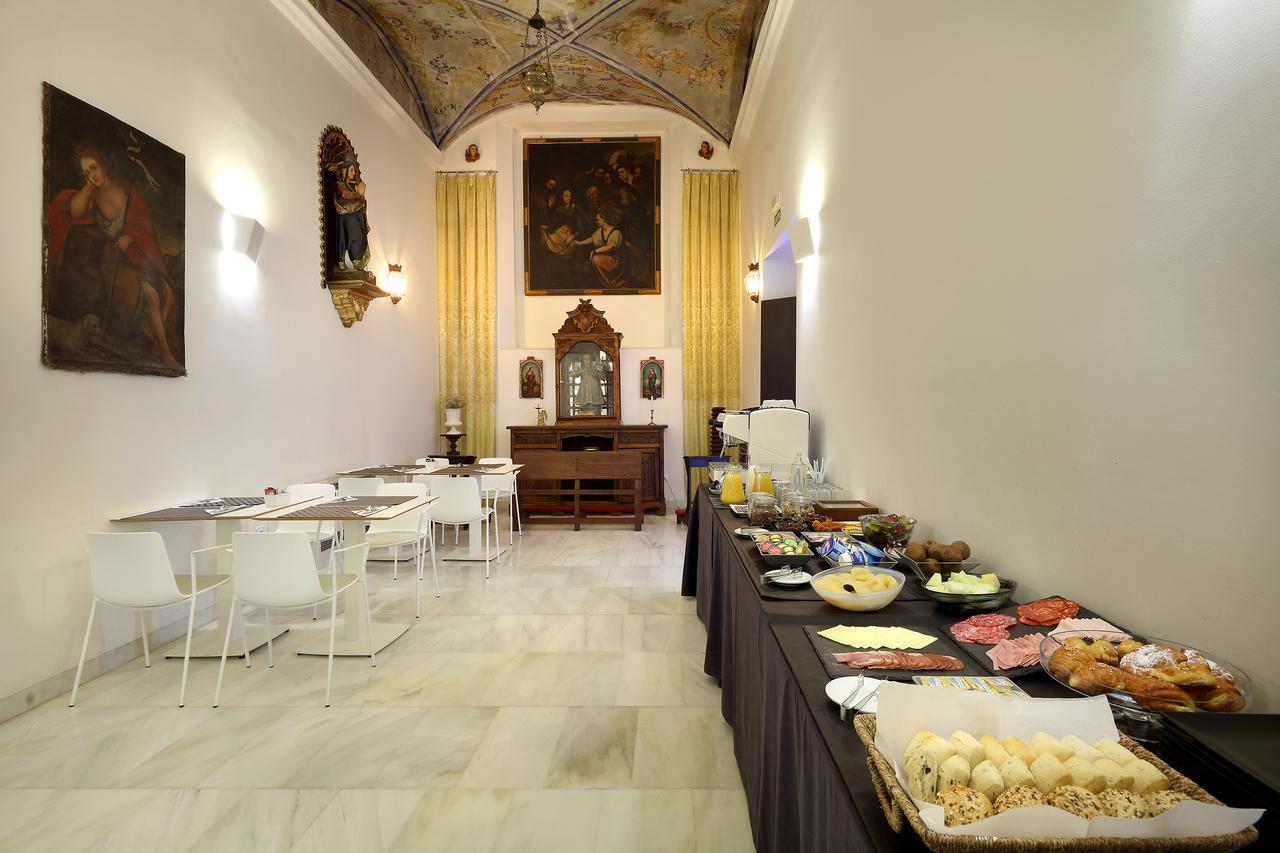 Finca La Marquesa Grenada Zewnętrze zdjęcie